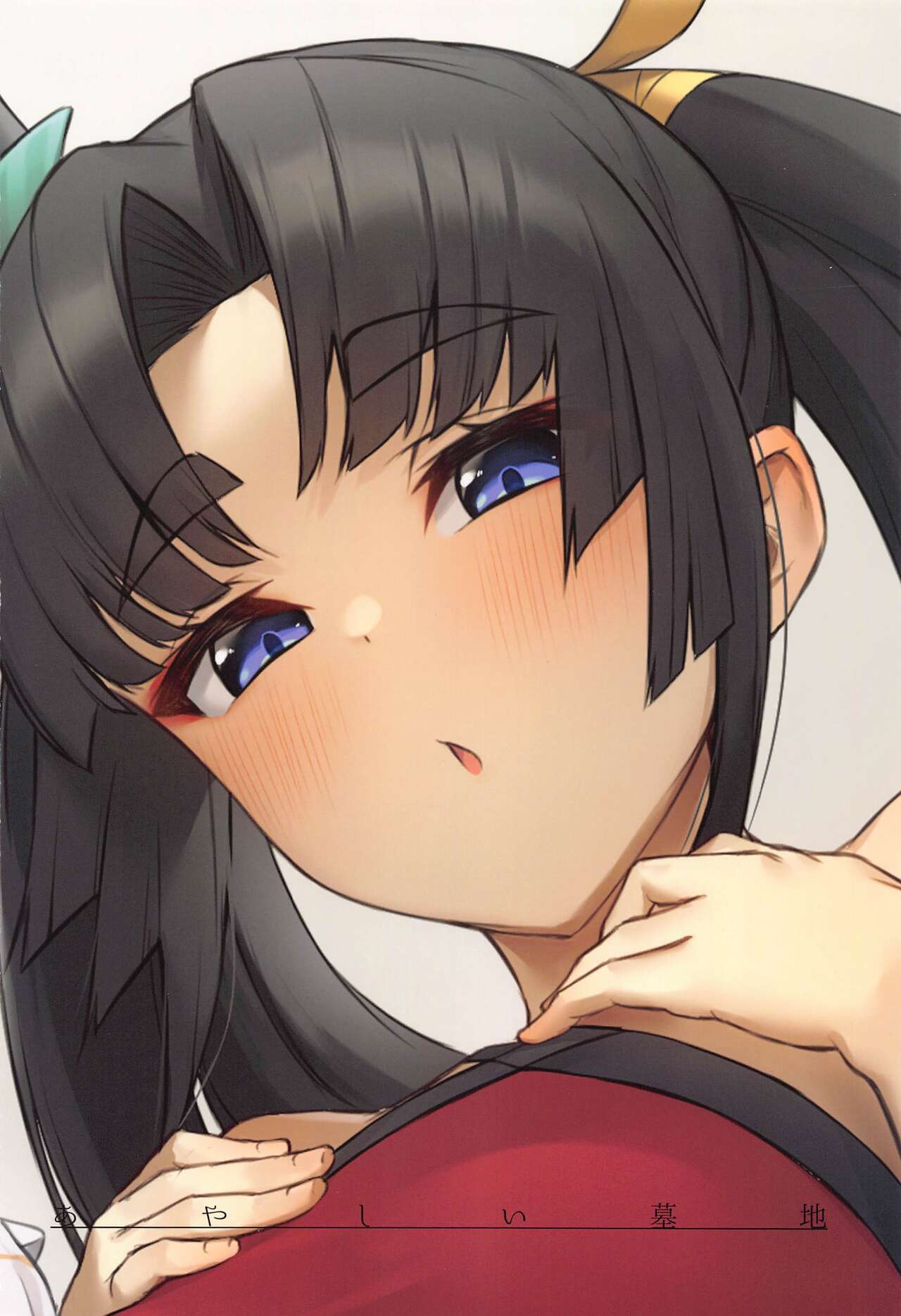 HentaiVN.net - Ảnh 29 - Ushiwaka to Oniichi Shishou ni Tappuri Shibori Torareru Hon - One Shot