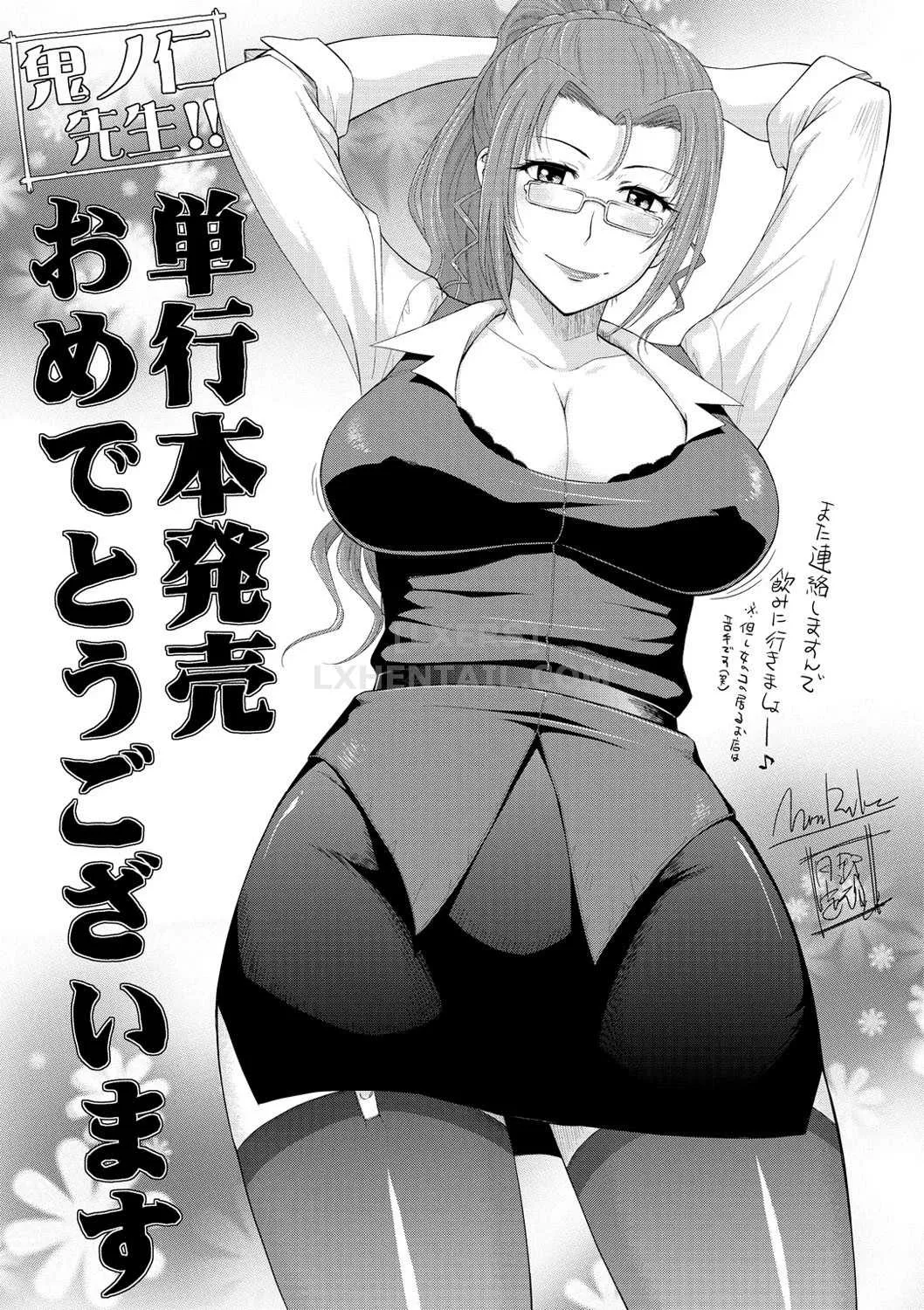 HentaiVN.net - Ảnh 22 - Hatsujou Souchi [Sexual Excitement Device] - Chap 11 - END