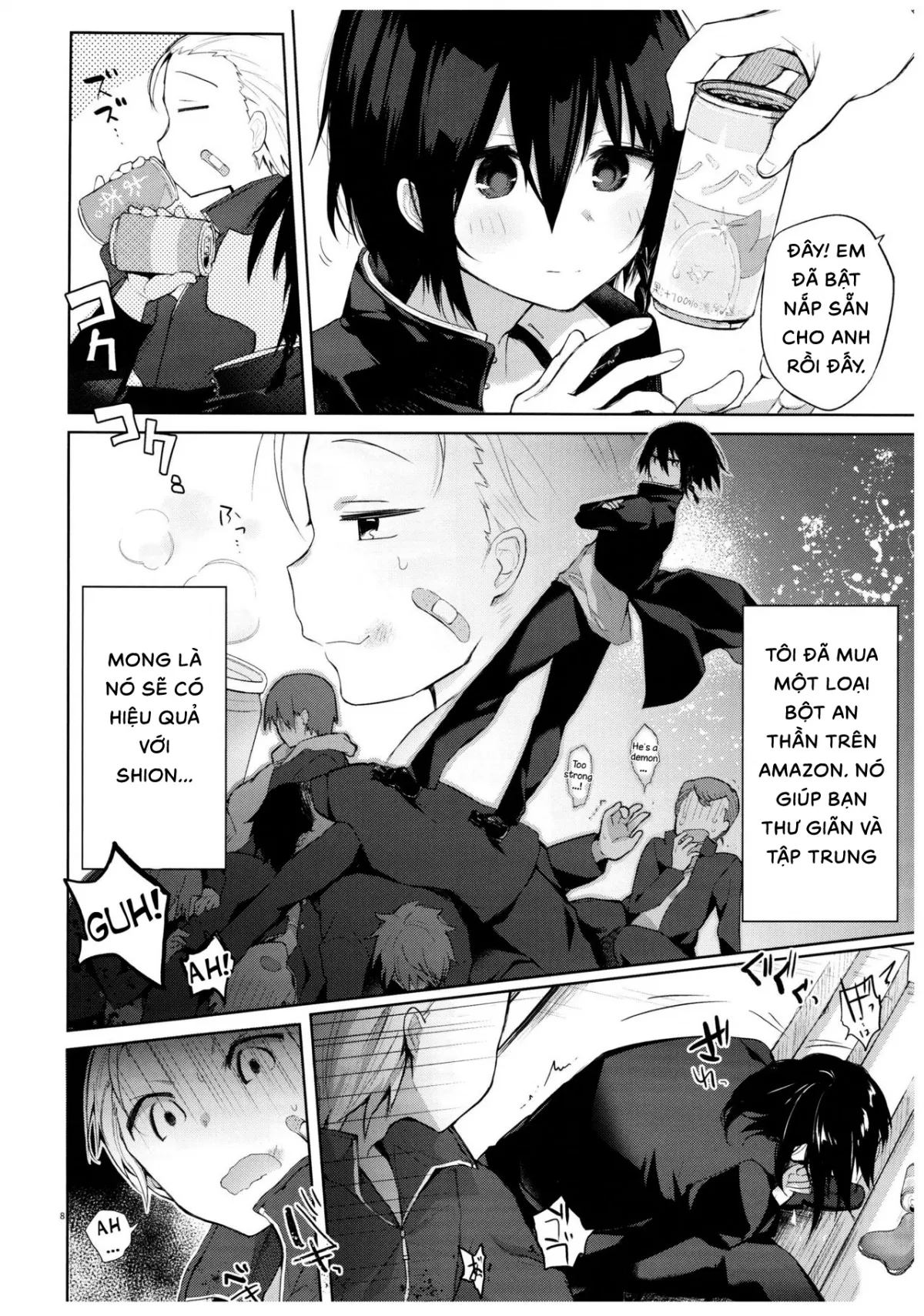 HentaiVN.net - Ảnh 10 - Yukata, Rape, Aniki và Người em gái [Yukata to Rape to Aniki to Ore to.; 浴衣とレイプとアニキと俺と。; Yukata To Rape To Aniki To Ore To. Yukata To Rape Hen] - Chap 1 (Bản đầy đủ và hoàn thiện)