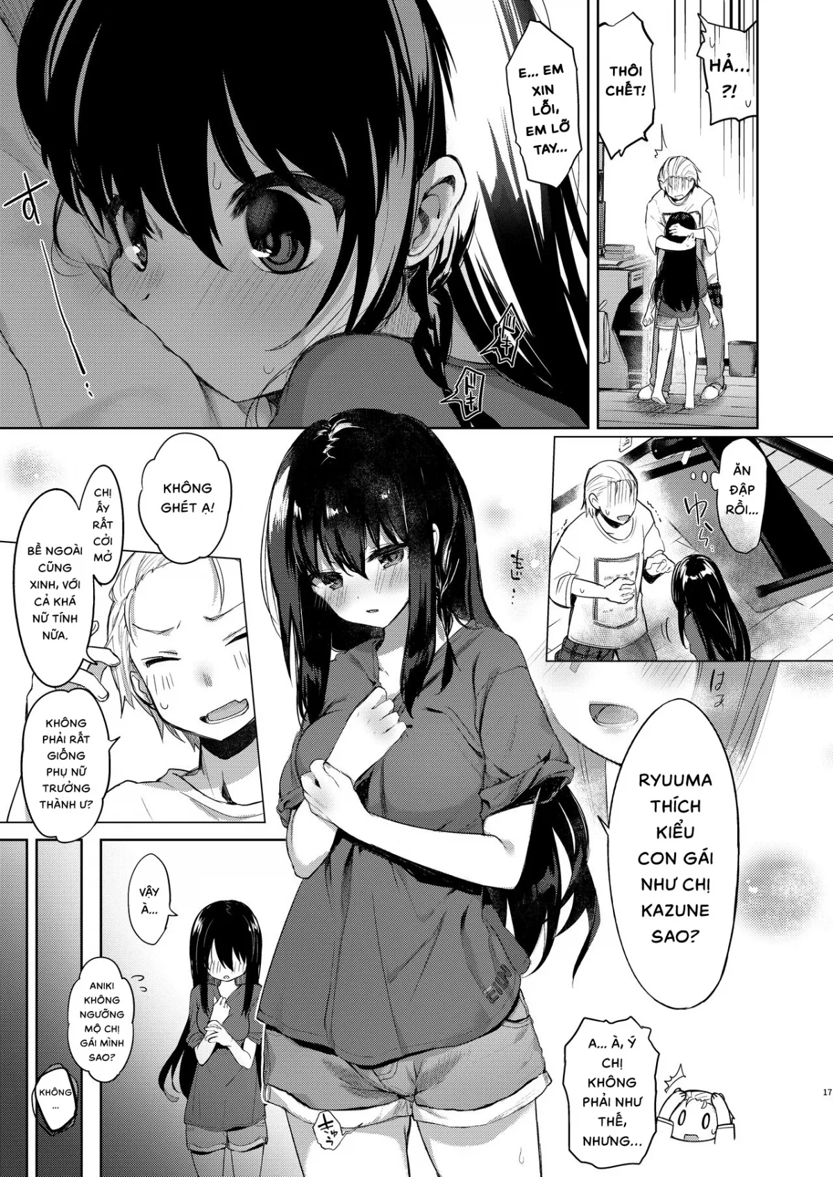 HentaiVN.net - Ảnh 15 - Yukata, Rape, Aniki và Người em gái [Yukata to Rape to Aniki to Ore to.; 浴衣とレイプとアニキと俺と。; Yukata To Rape To Aniki To Ore To. Yukata To Rape Hen] - Chap 1 (Bản đầy đủ và hoàn thiện)