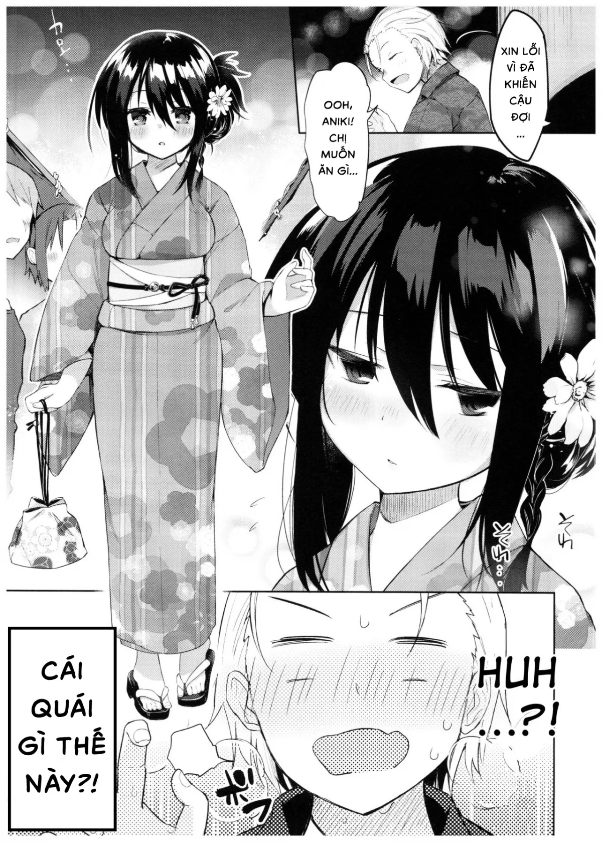 HentaiVN.net - Ảnh 17 - Yukata, Rape, Aniki và Người em gái [Yukata to Rape to Aniki to Ore to.; 浴衣とレイプとアニキと俺と。; Yukata To Rape To Aniki To Ore To. Yukata To Rape Hen] - Chap 1 (Bản đầy đủ và hoàn thiện)