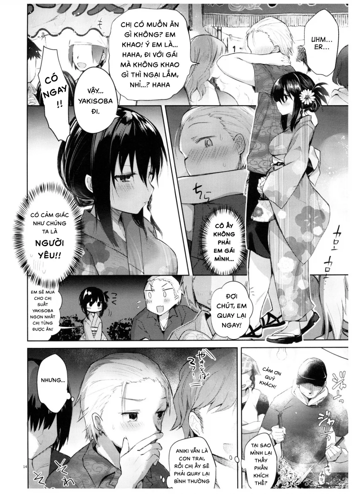 HentaiVN.net - Ảnh 18 - Yukata, Rape, Aniki và Người em gái [Yukata to Rape to Aniki to Ore to.; 浴衣とレイプとアニキと俺と。; Yukata To Rape To Aniki To Ore To. Yukata To Rape Hen] - Chap 1 (Bản đầy đủ và hoàn thiện)