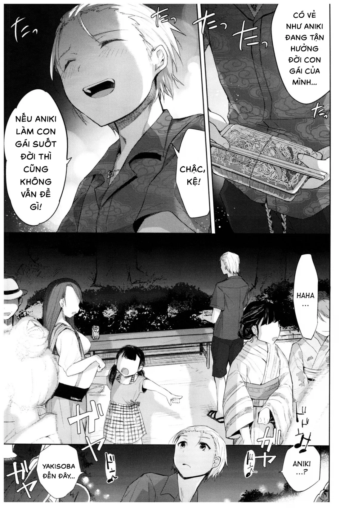 HentaiVN.net - Ảnh 19 - Yukata, Rape, Aniki và Người em gái [Yukata to Rape to Aniki to Ore to.; 浴衣とレイプとアニキと俺と。; Yukata To Rape To Aniki To Ore To. Yukata To Rape Hen] - Chap 1 (Bản đầy đủ và hoàn thiện)