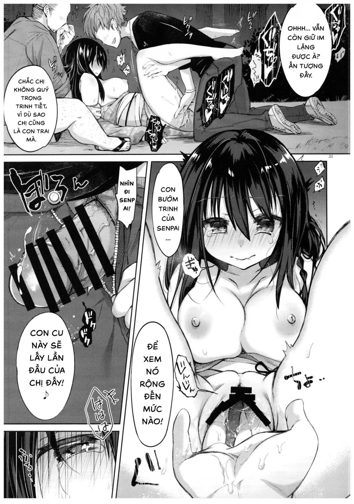 HentaiVN.net - Ảnh 25 - Yukata, Rape, Aniki và Người em gái [Yukata to Rape to Aniki to Ore to.; 浴衣とレイプとアニキと俺と。; Yukata To Rape To Aniki To Ore To. Yukata To Rape Hen] - Chap 1 (Bản đầy đủ và hoàn thiện)