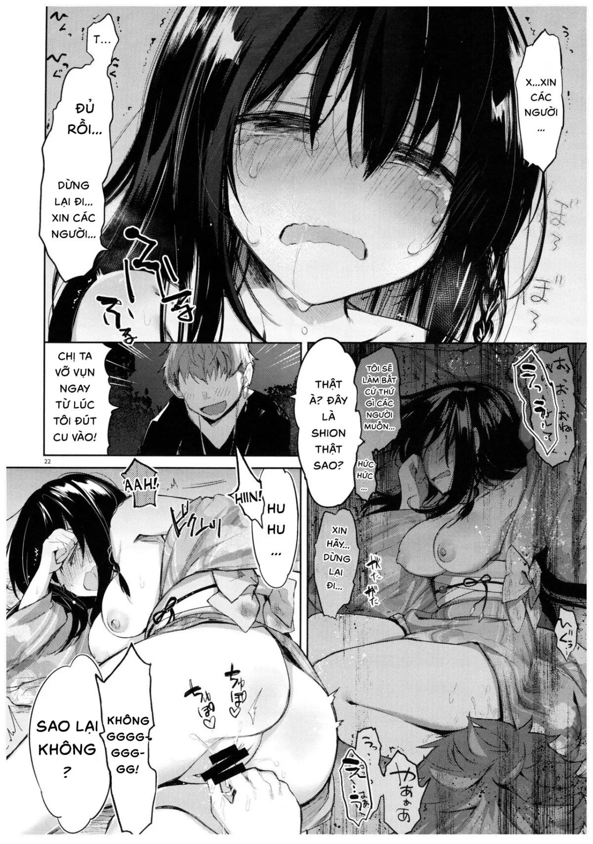 HentaiVN.net - Ảnh 28 - Yukata, Rape, Aniki và Người em gái [Yukata to Rape to Aniki to Ore to.; 浴衣とレイプとアニキと俺と。; Yukata To Rape To Aniki To Ore To. Yukata To Rape Hen] - Chap 1 (Bản đầy đủ và hoàn thiện)