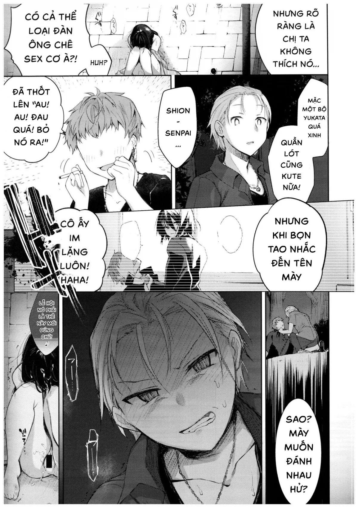 HentaiVN.net - Ảnh 31 - Yukata, Rape, Aniki và Người em gái [Yukata to Rape to Aniki to Ore to.; 浴衣とレイプとアニキと俺と。; Yukata To Rape To Aniki To Ore To. Yukata To Rape Hen] - Chap 1 (Bản đầy đủ và hoàn thiện)