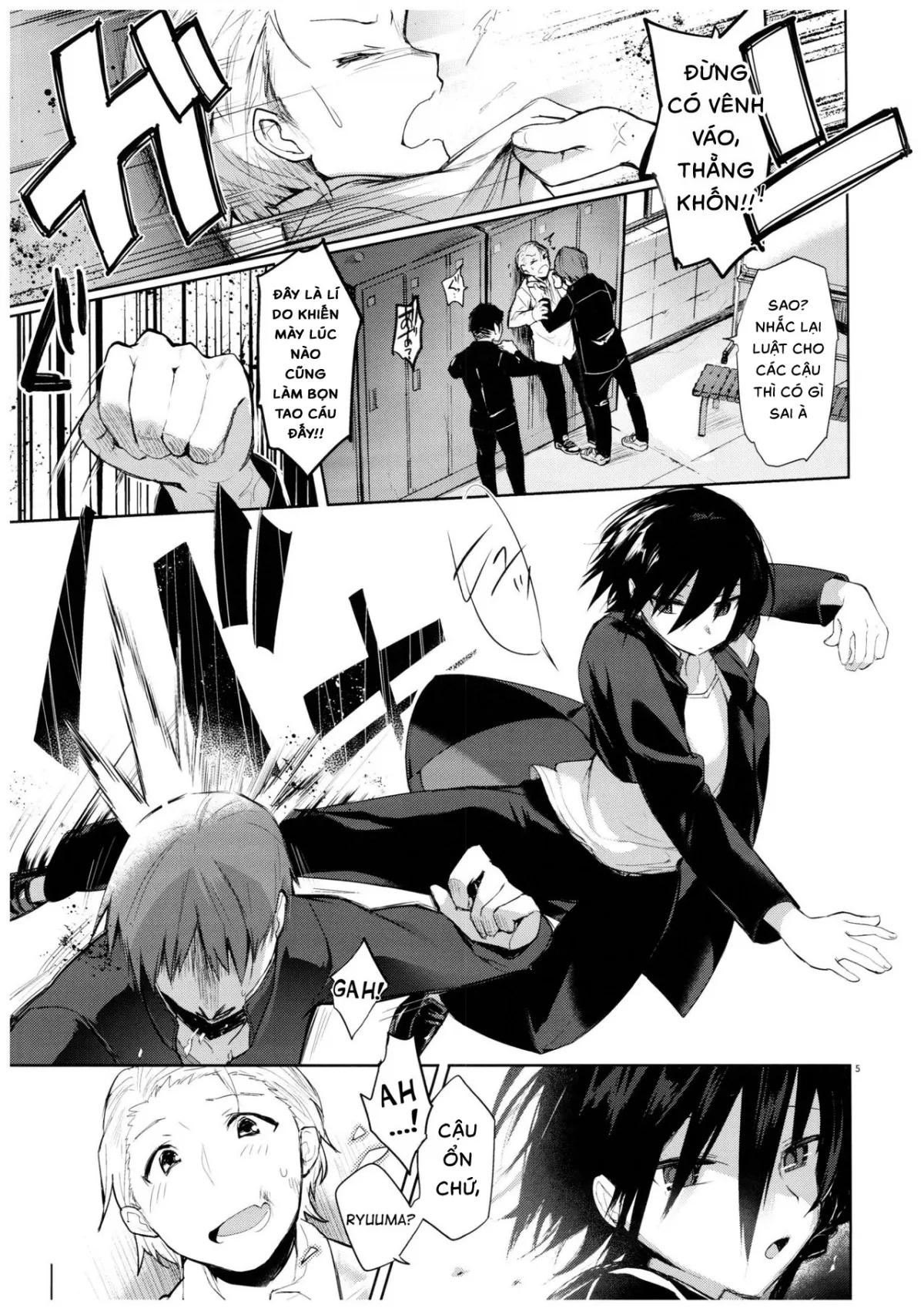 HentaiVN.net - Ảnh 7 - Yukata, Rape, Aniki và Người em gái [Yukata to Rape to Aniki to Ore to.; 浴衣とレイプとアニキと俺と。; Yukata To Rape To Aniki To Ore To. Yukata To Rape Hen] - Chap 1 (Bản đầy đủ và hoàn thiện)