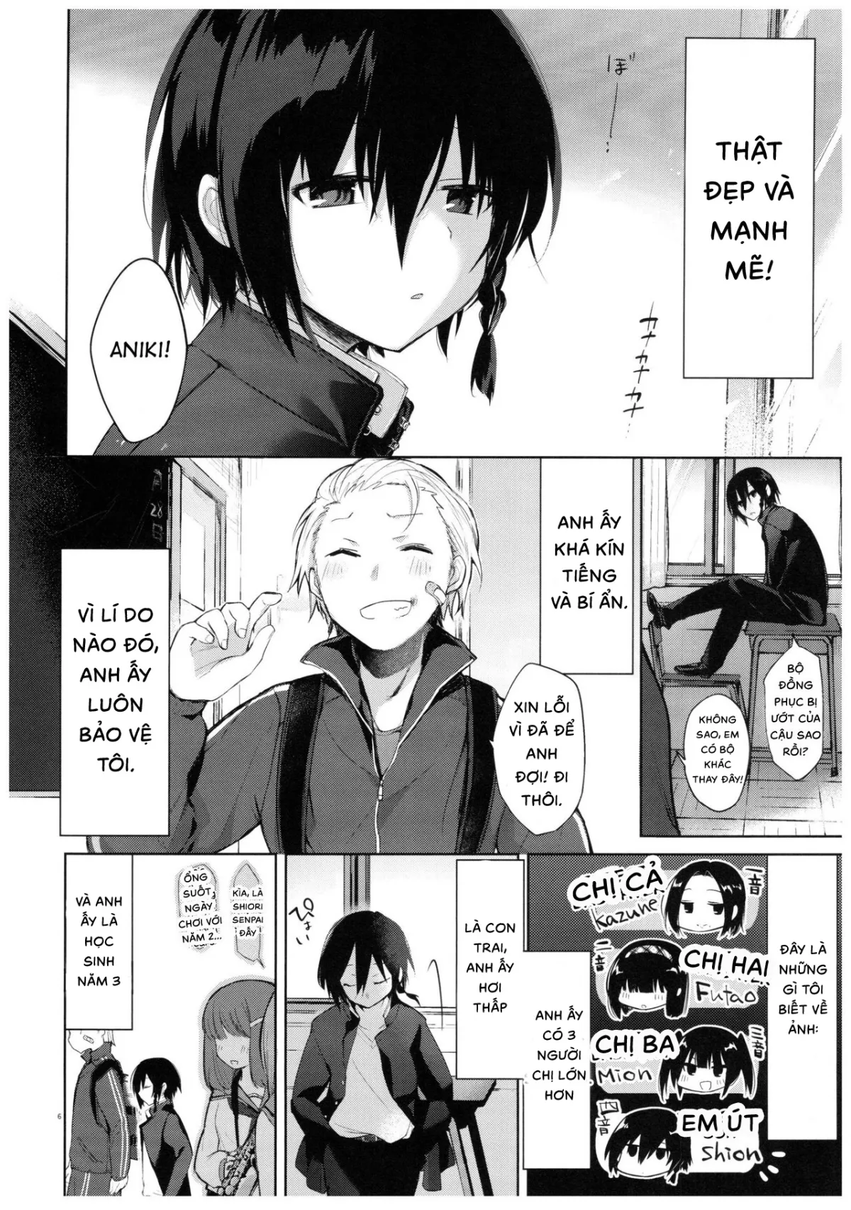 HentaiVN.net - Ảnh 8 - Yukata, Rape, Aniki và Người em gái [Yukata to Rape to Aniki to Ore to.; 浴衣とレイプとアニキと俺と。; Yukata To Rape To Aniki To Ore To. Yukata To Rape Hen] - Chap 1 (Bản đầy đủ và hoàn thiện)