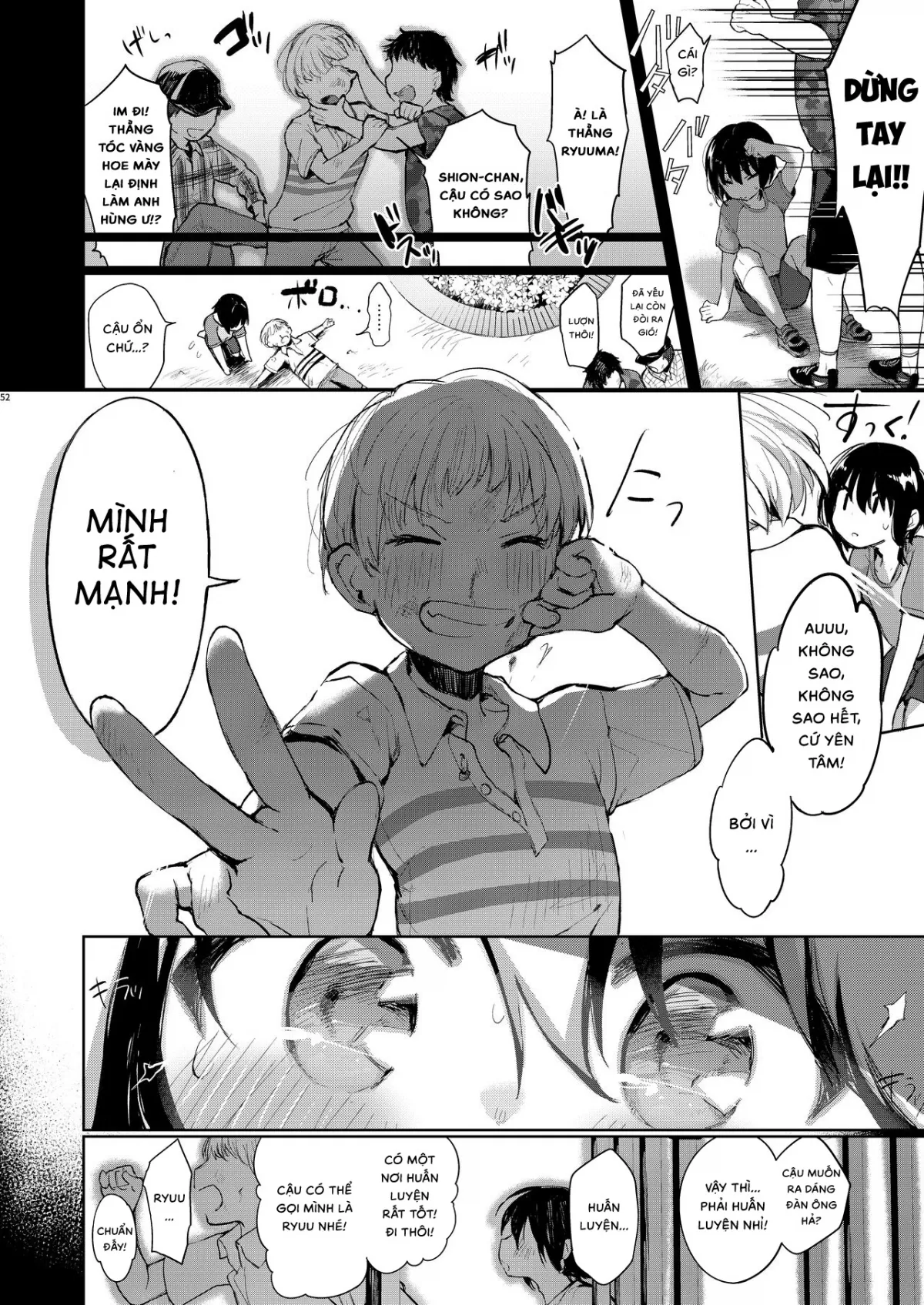 HentaiVN.net - Ảnh 13 - Yukata, Rape, Aniki và Người em gái [Yukata to Rape to Aniki to Ore to.; 浴衣とレイプとアニキと俺と。; Yukata To Rape To Aniki To Ore To. Yukata To Rape Hen] - Chap 2! (Sau cả năm chờ đợi).