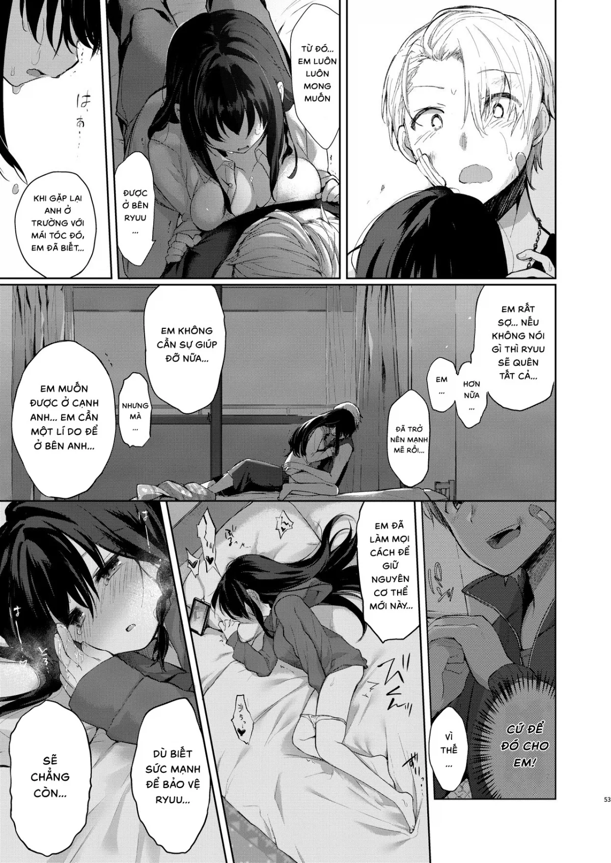 HentaiVN.net - Ảnh 14 - Yukata, Rape, Aniki và Người em gái [Yukata to Rape to Aniki to Ore to.; 浴衣とレイプとアニキと俺と。; Yukata To Rape To Aniki To Ore To. Yukata To Rape Hen] - Chap 2! (Sau cả năm chờ đợi).