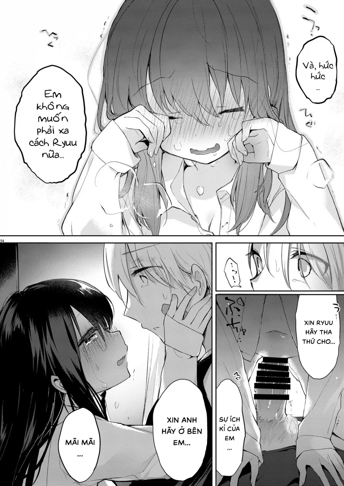 HentaiVN.net - Ảnh 15 - Yukata, Rape, Aniki và Người em gái [Yukata to Rape to Aniki to Ore to.; 浴衣とレイプとアニキと俺と。; Yukata To Rape To Aniki To Ore To. Yukata To Rape Hen] - Chap 2! (Sau cả năm chờ đợi).