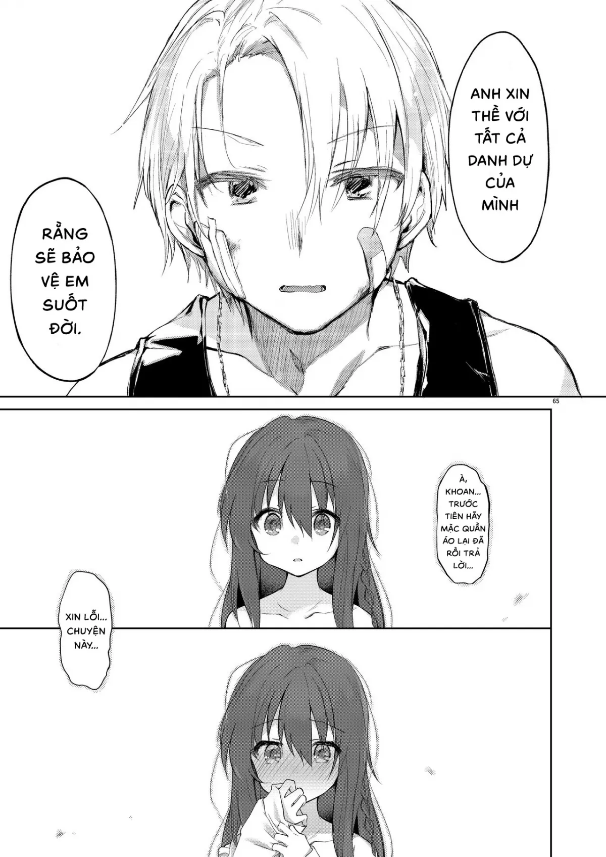 HentaiVN.net - Ảnh 26 - Yukata, Rape, Aniki và Người em gái [Yukata to Rape to Aniki to Ore to.; 浴衣とレイプとアニキと俺と。; Yukata To Rape To Aniki To Ore To. Yukata To Rape Hen] - Chap 2! (Sau cả năm chờ đợi).