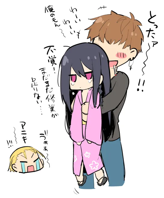 HentaiVN.net - Ảnh 7 - Yukata, Rape, Aniki và Người em gái [Yukata to Rape to Aniki to Ore to.; 浴衣とレイプとアニキと俺と。; Yukata To Rape To Aniki To Ore To. Yukata To Rape Hen] - Hậu truyện (Artwork)