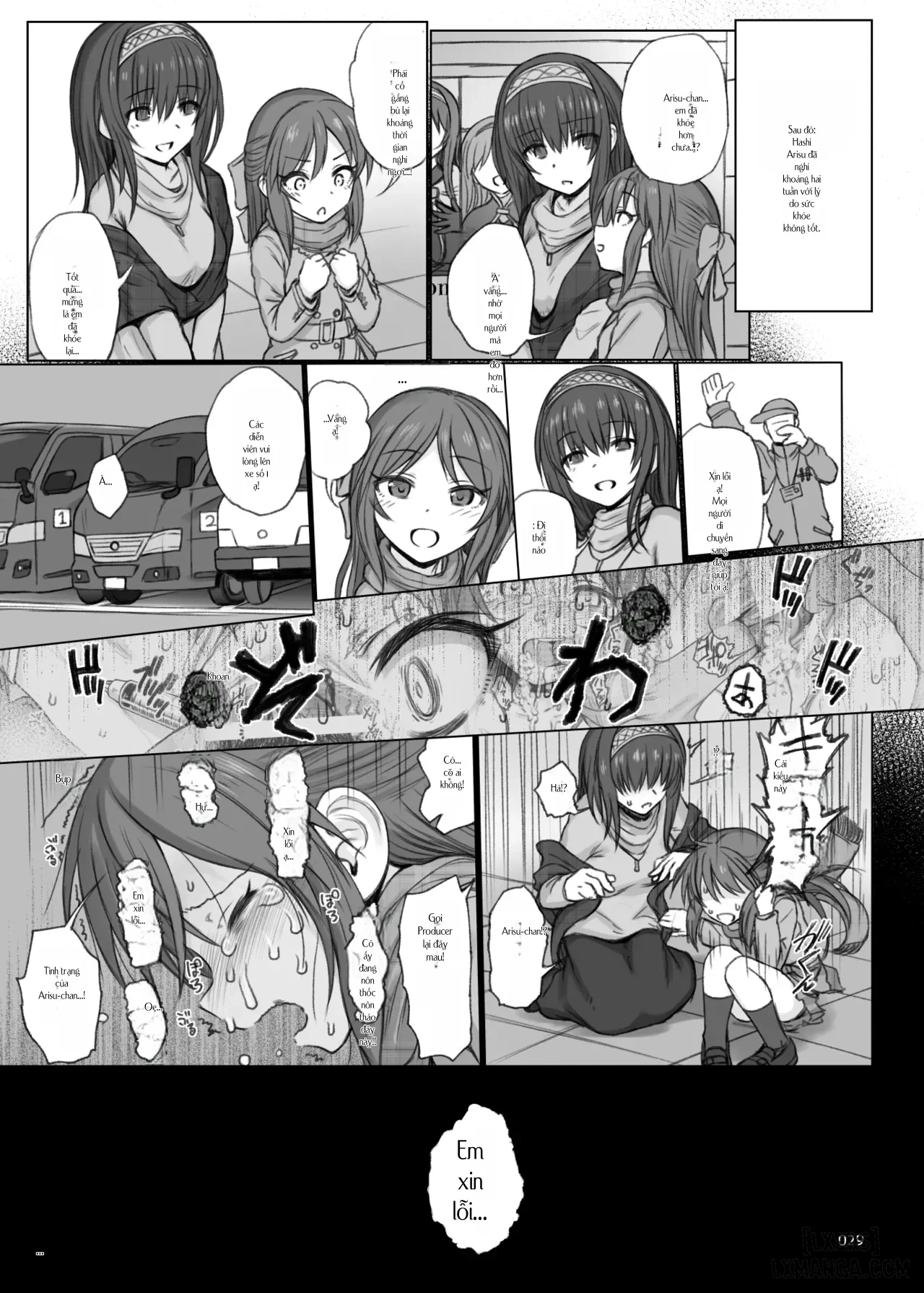 HentaiVN.net - Ảnh 23 - HAMMER_HEAD SoushuuhenVol.3 (THE IDOLM@STER CINDERELLA GIRLS) - C. 01