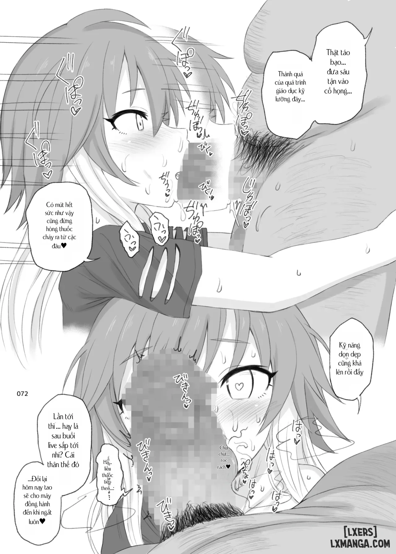 HentaiVN.net - Ảnh 13 - HAMMER_HEAD SoushuuhenVol.3 (THE IDOLM@STER CINDERELLA GIRLS) - C. 02