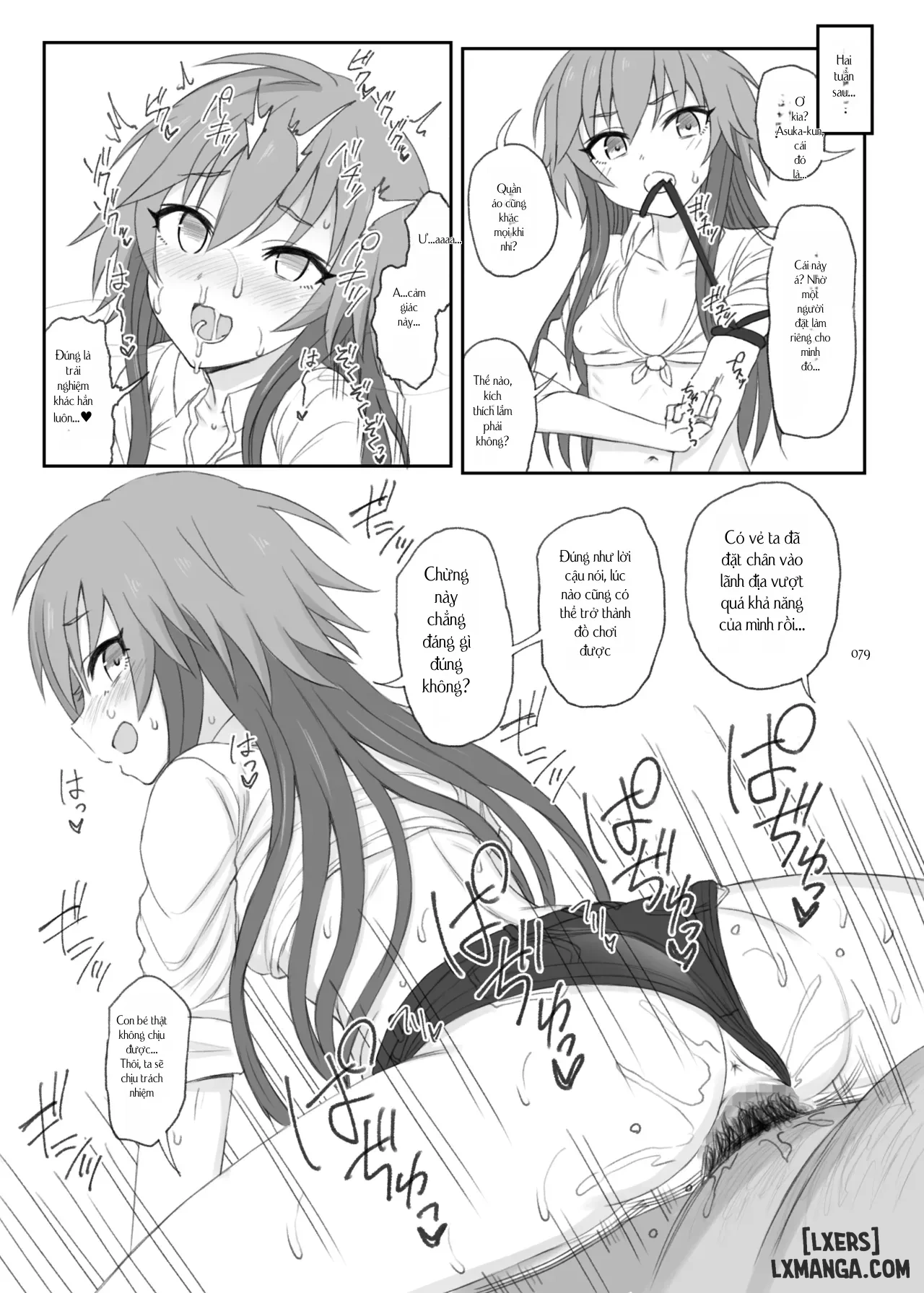 HentaiVN.net - Ảnh 20 - HAMMER_HEAD SoushuuhenVol.3 (THE IDOLM@STER CINDERELLA GIRLS) - C. 02