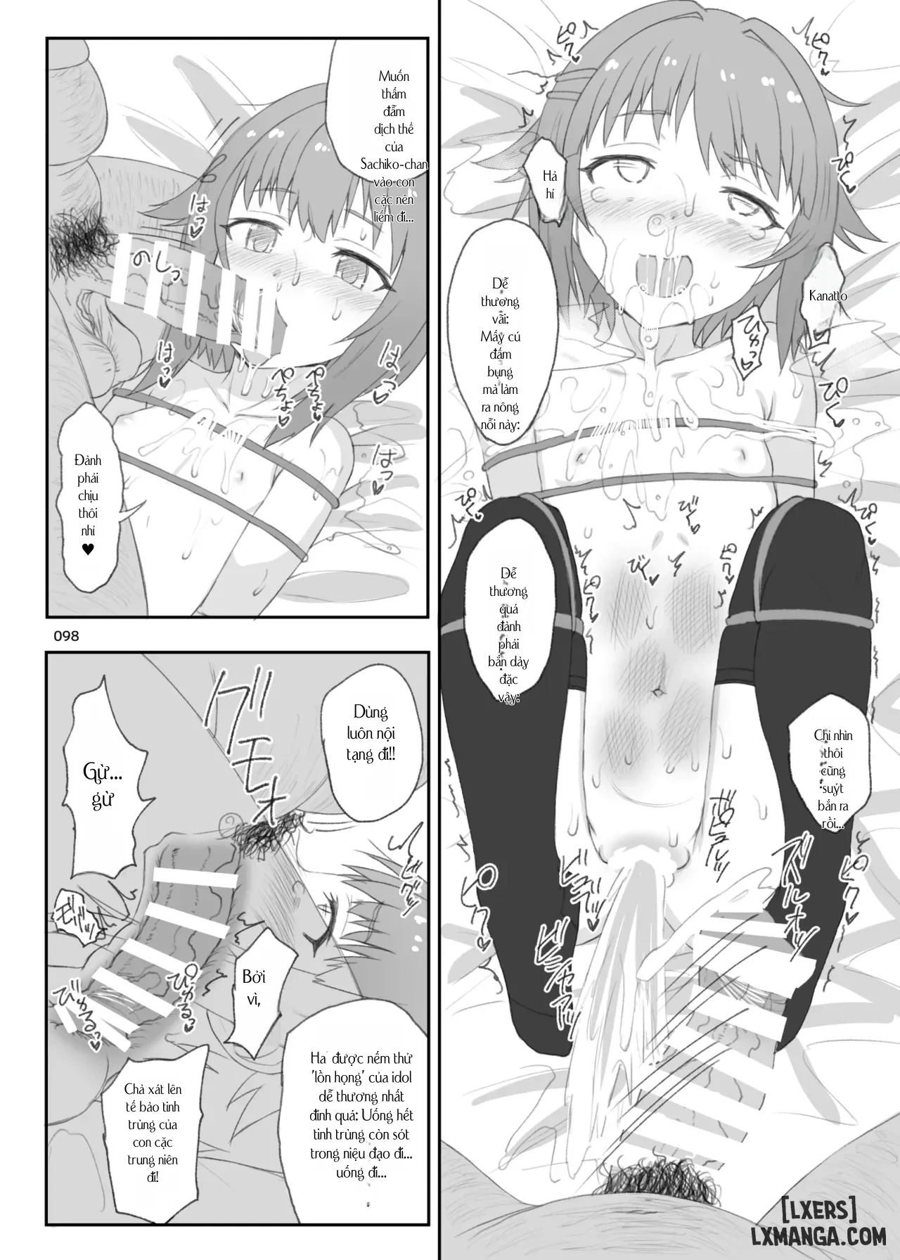 HentaiVN.net - Ảnh 12 - HAMMER_HEAD SoushuuhenVol.3 (THE IDOLM@STER CINDERELLA GIRLS) - C. 03