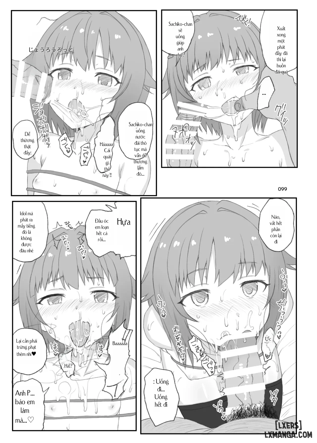 HentaiVN.net - Ảnh 13 - HAMMER_HEAD SoushuuhenVol.3 (THE IDOLM@STER CINDERELLA GIRLS) - C. 03