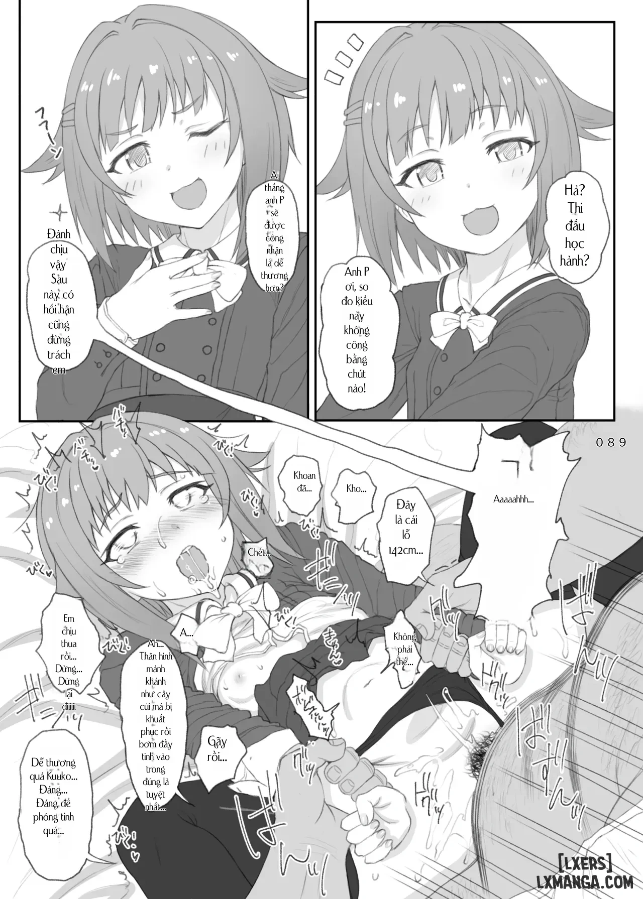 HentaiVN.net - Ảnh 3 - HAMMER_HEAD SoushuuhenVol.3 (THE IDOLM@STER CINDERELLA GIRLS) - C. 03