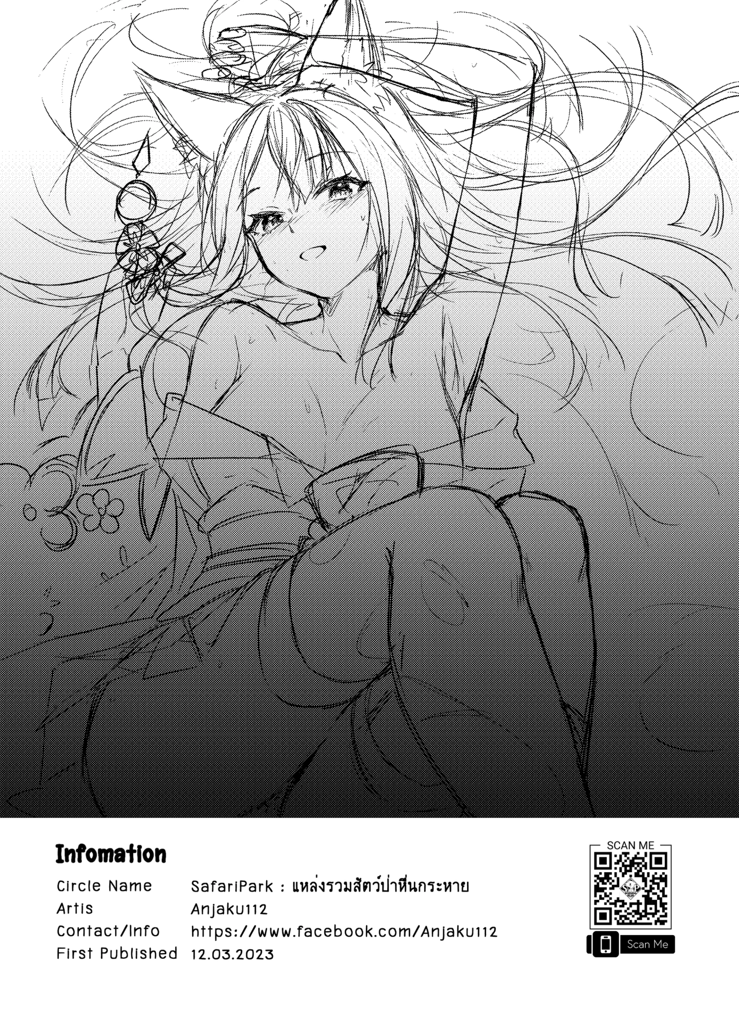HentaiVN.net - Ảnh 25 - Ngập Tràn Tình Yêu Cũng Với Bé Cáo - Chap 2