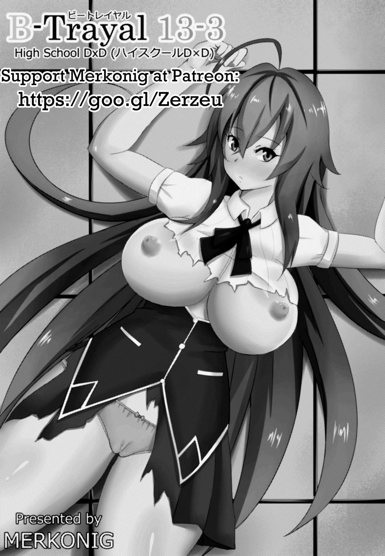 HentaiVN.net - Ảnh 16 - B-Trayal 13 - Chap 3