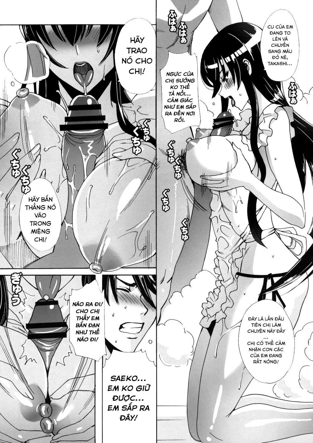 HentaiVN.net - Ảnh 18 - Kiss Of The Dead (Highschool of The Dead) - Chap 1