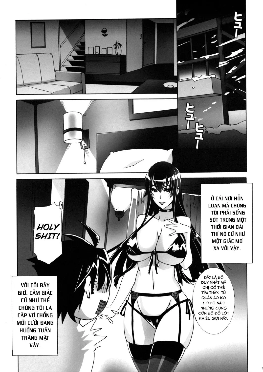 HentaiVN.net - Ảnh 20 - Kiss Of The Dead (Highschool of The Dead) - Chap 1