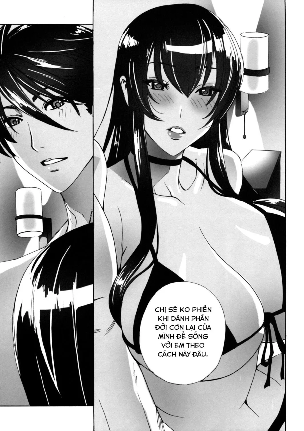 HentaiVN.net - Ảnh 22 - Kiss Of The Dead (Highschool of The Dead) - Chap 1