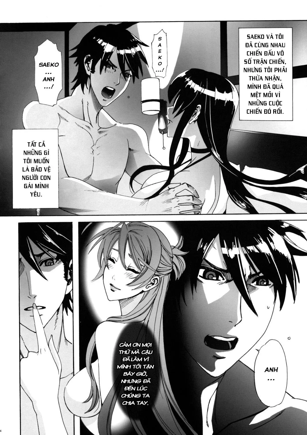 HentaiVN.net - Ảnh 23 - Kiss Of The Dead (Highschool of The Dead) - Chap 1