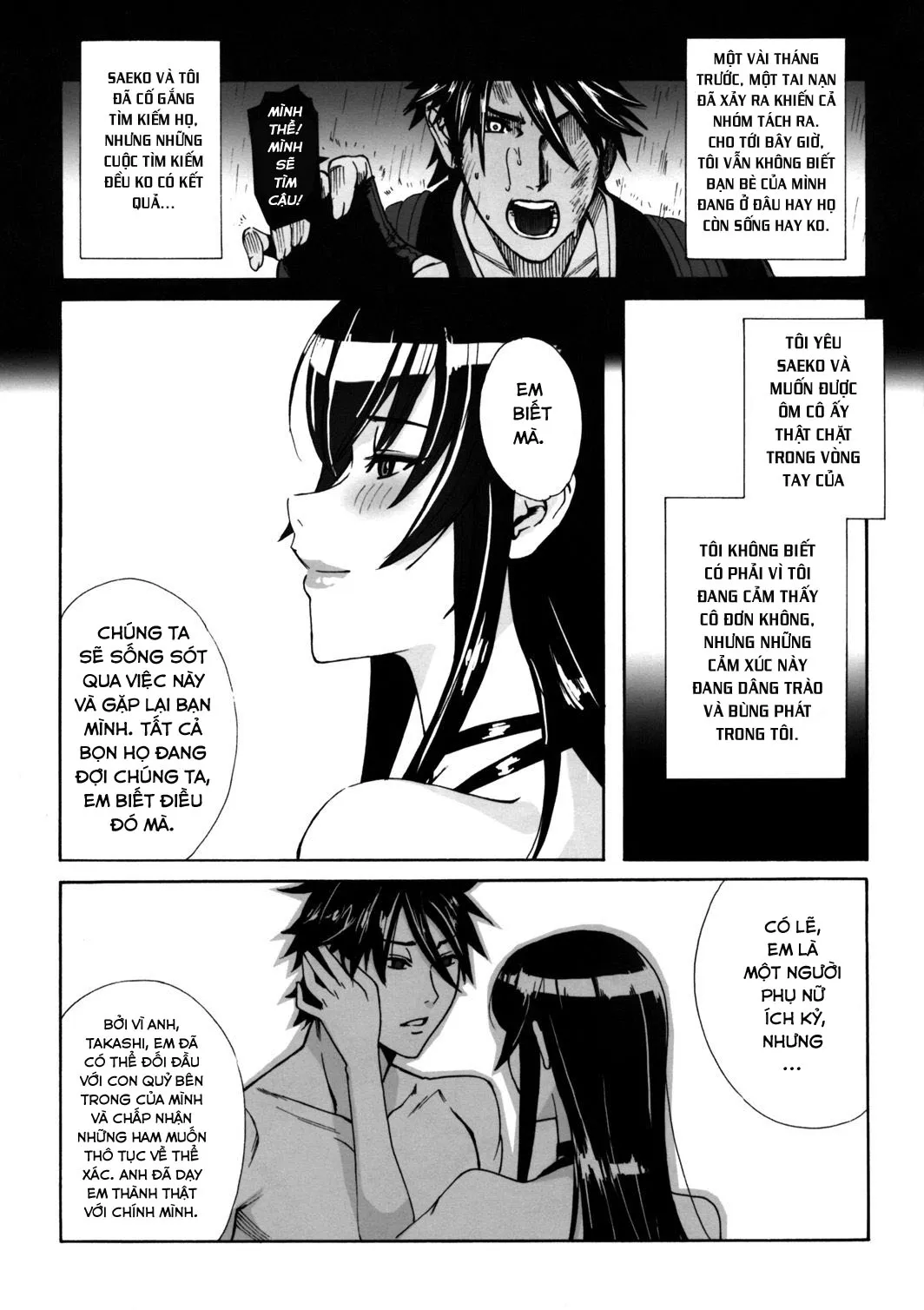 HentaiVN.net - Ảnh 24 - Kiss Of The Dead (Highschool of The Dead) - Chap 1