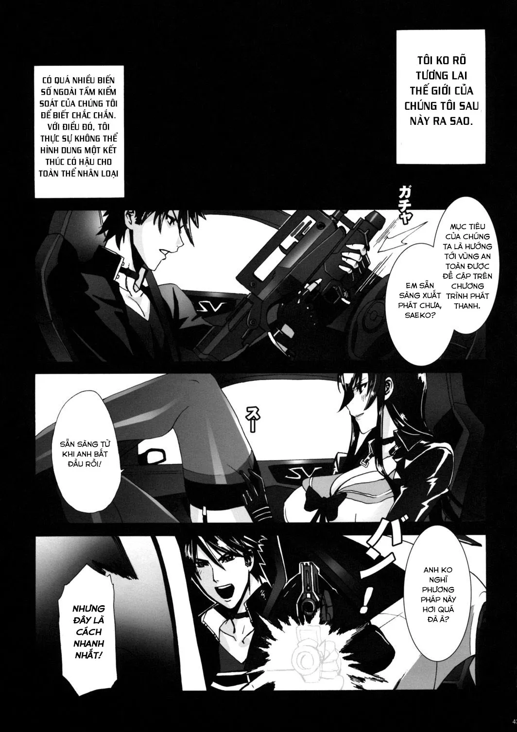 HentaiVN.net - Ảnh 42 - Kiss Of The Dead (Highschool of The Dead) - Chap 1