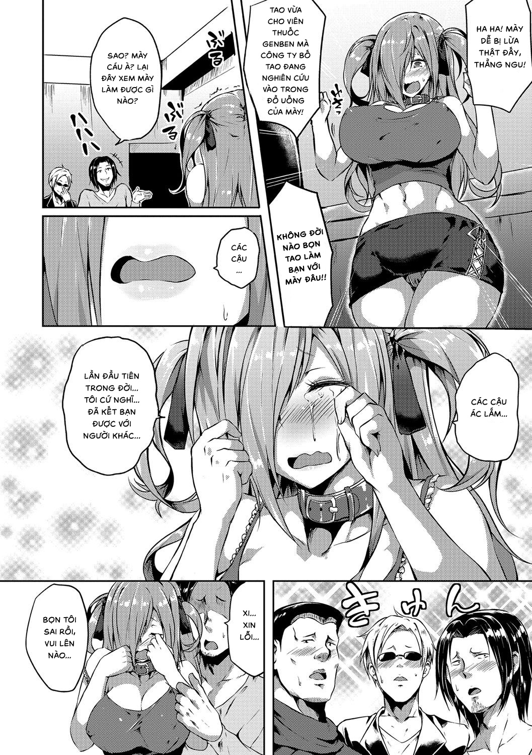 HentaiVN.net - Ảnh 4 - Làm lại cuộc đời. [ボクの最良の日; Boku no Sairyō no Hi; The Best Day of My Life (Nyotaika Ryoujoku!! IV)] - Oneshot