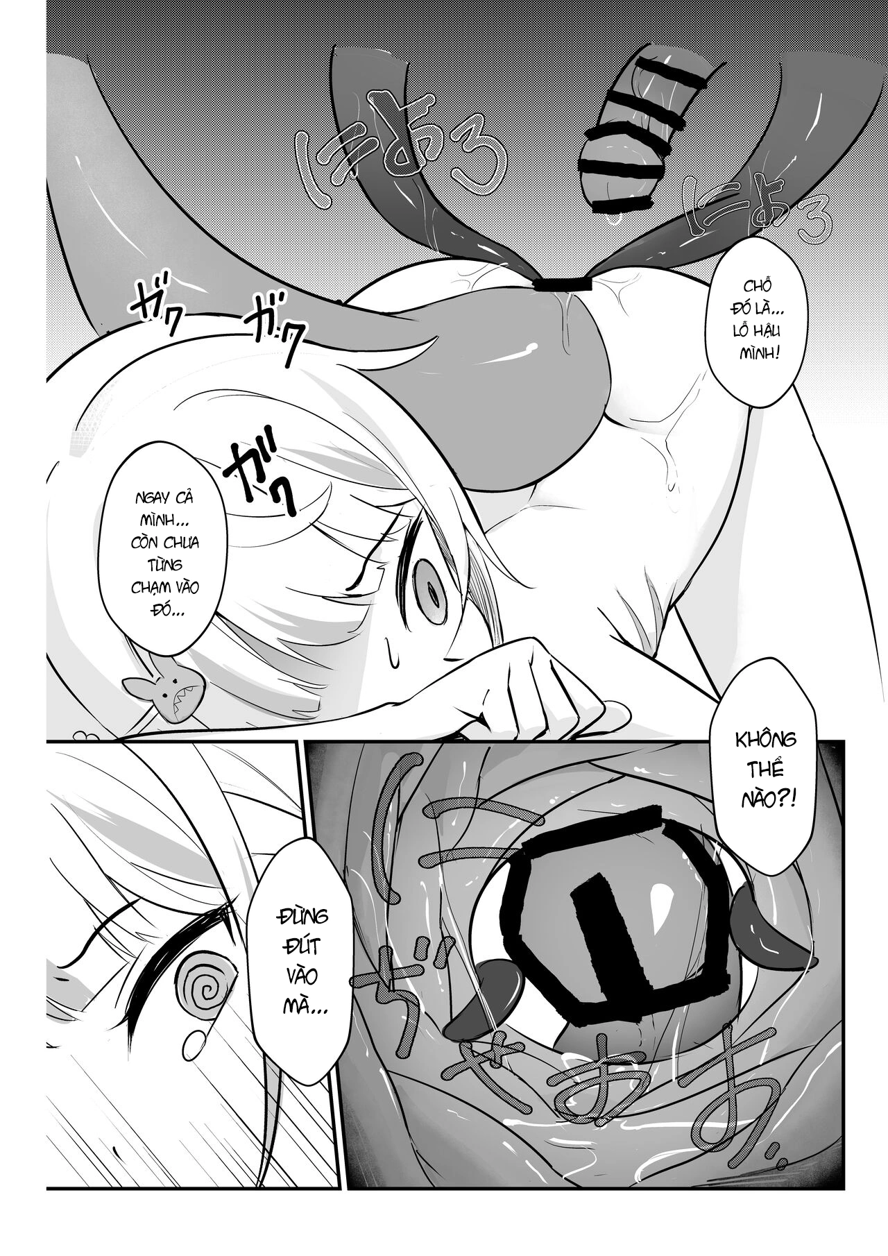 HentaiVN.net - Ảnh 16 - Nhất xúc tức phát - Oneshot