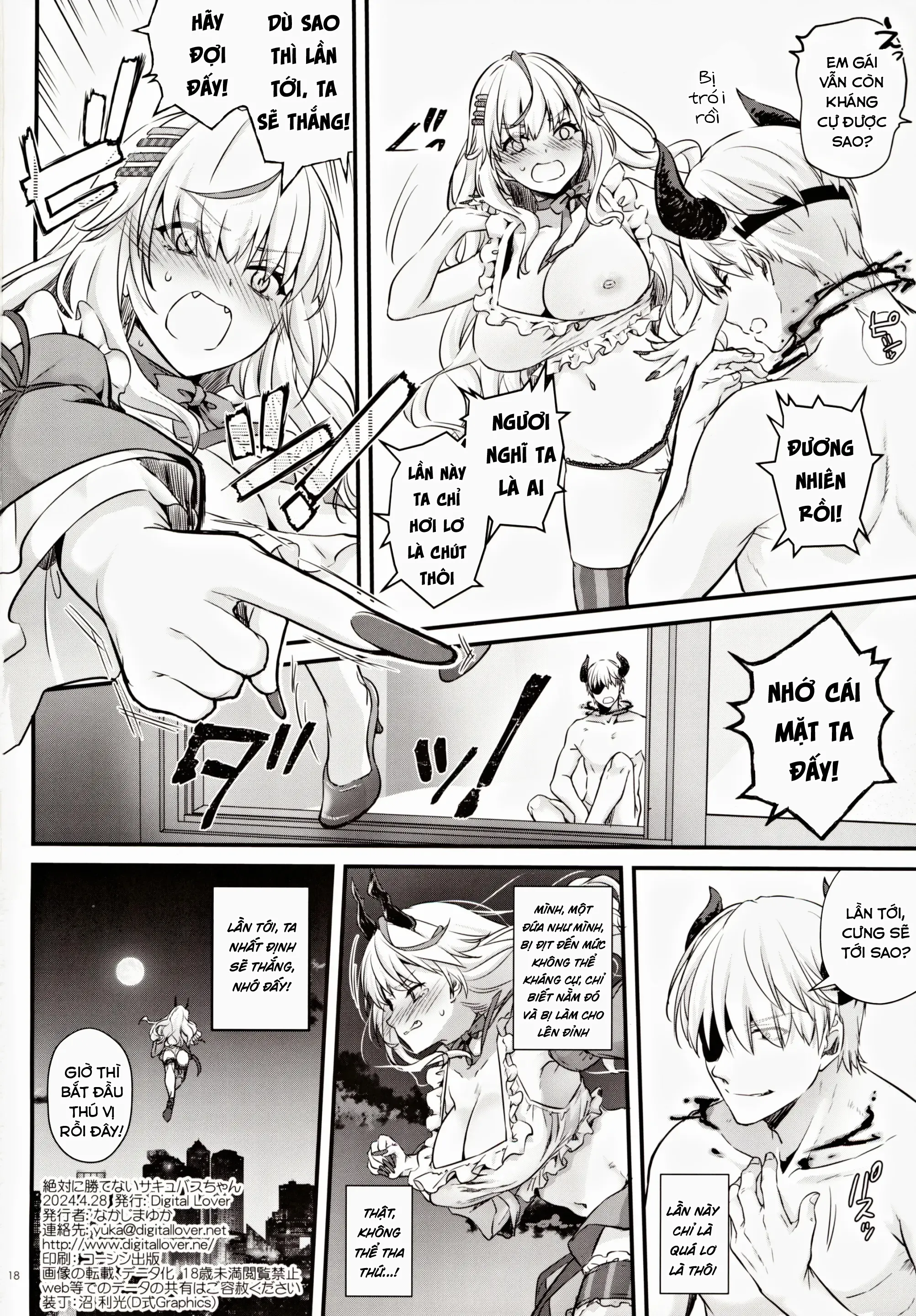 HentaiVN.net - Ảnh 19 - Cô nàng Succubus không thể thắng - Chapter 1