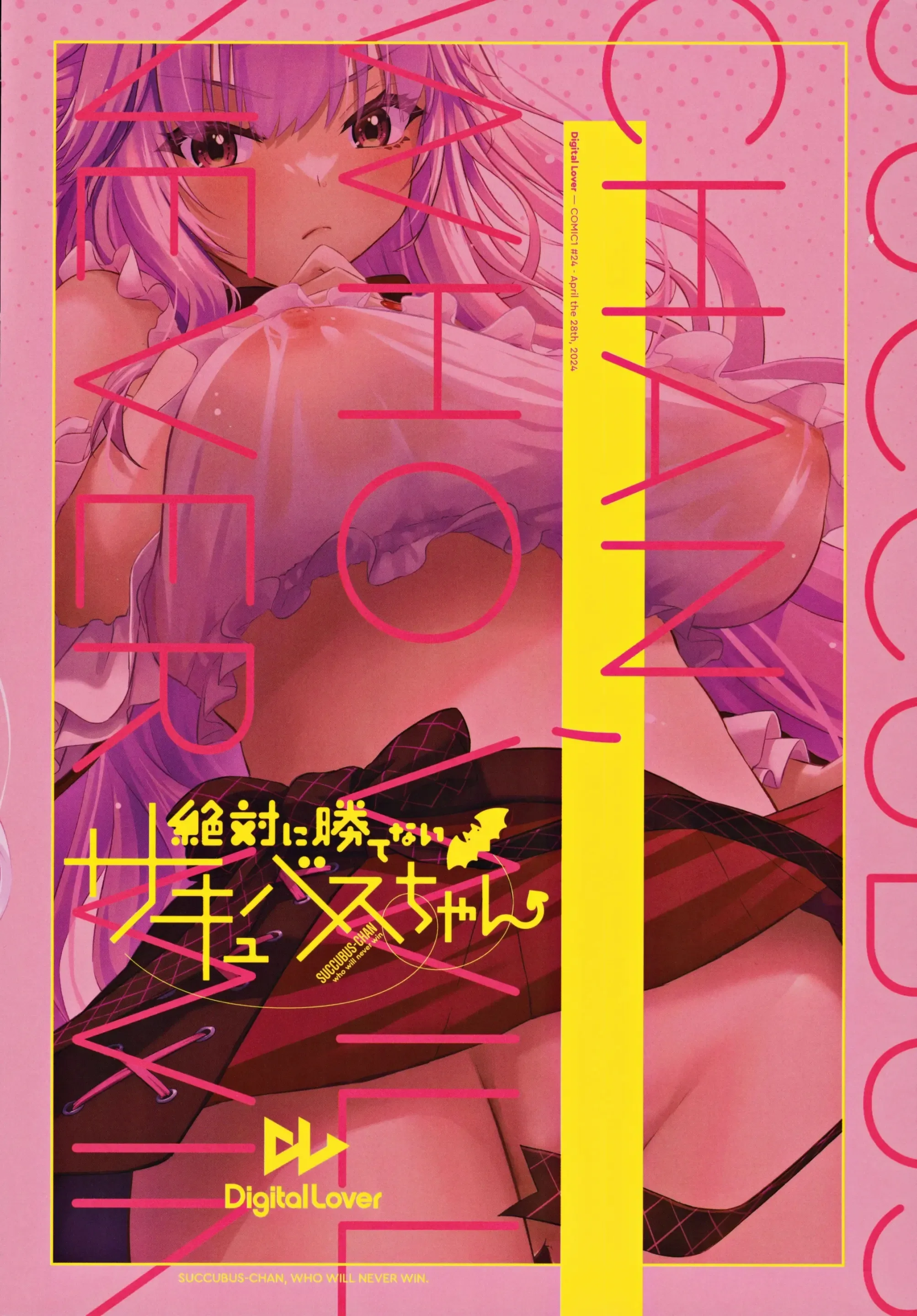 HentaiVN.net - Ảnh 20 - Cô nàng Succubus không thể thắng - Chapter 1