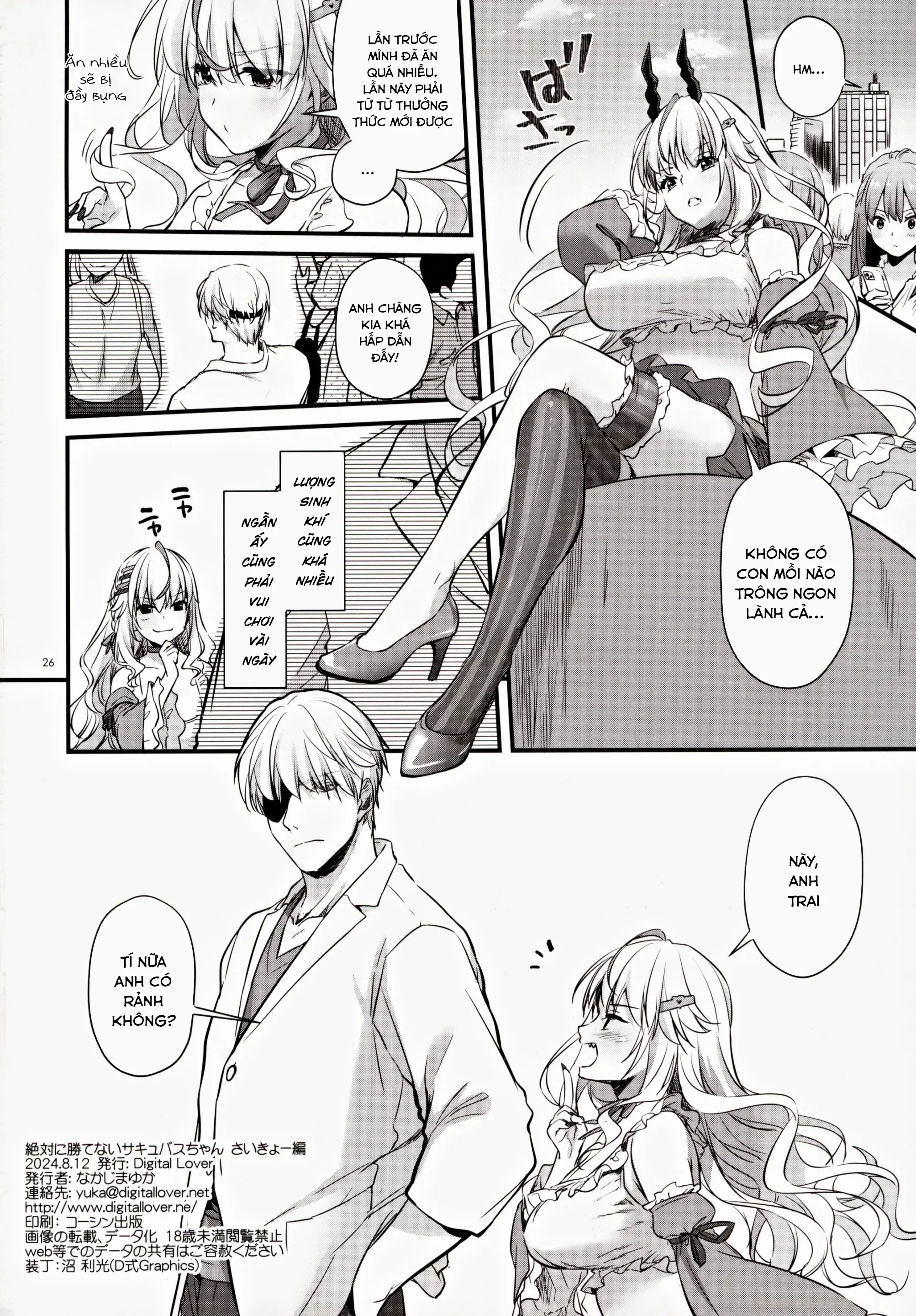 HentaiVN.net - Ảnh 27 - Cô nàng Succubus không thể thắng - Chapter 2 - Phiên bản tối thượng