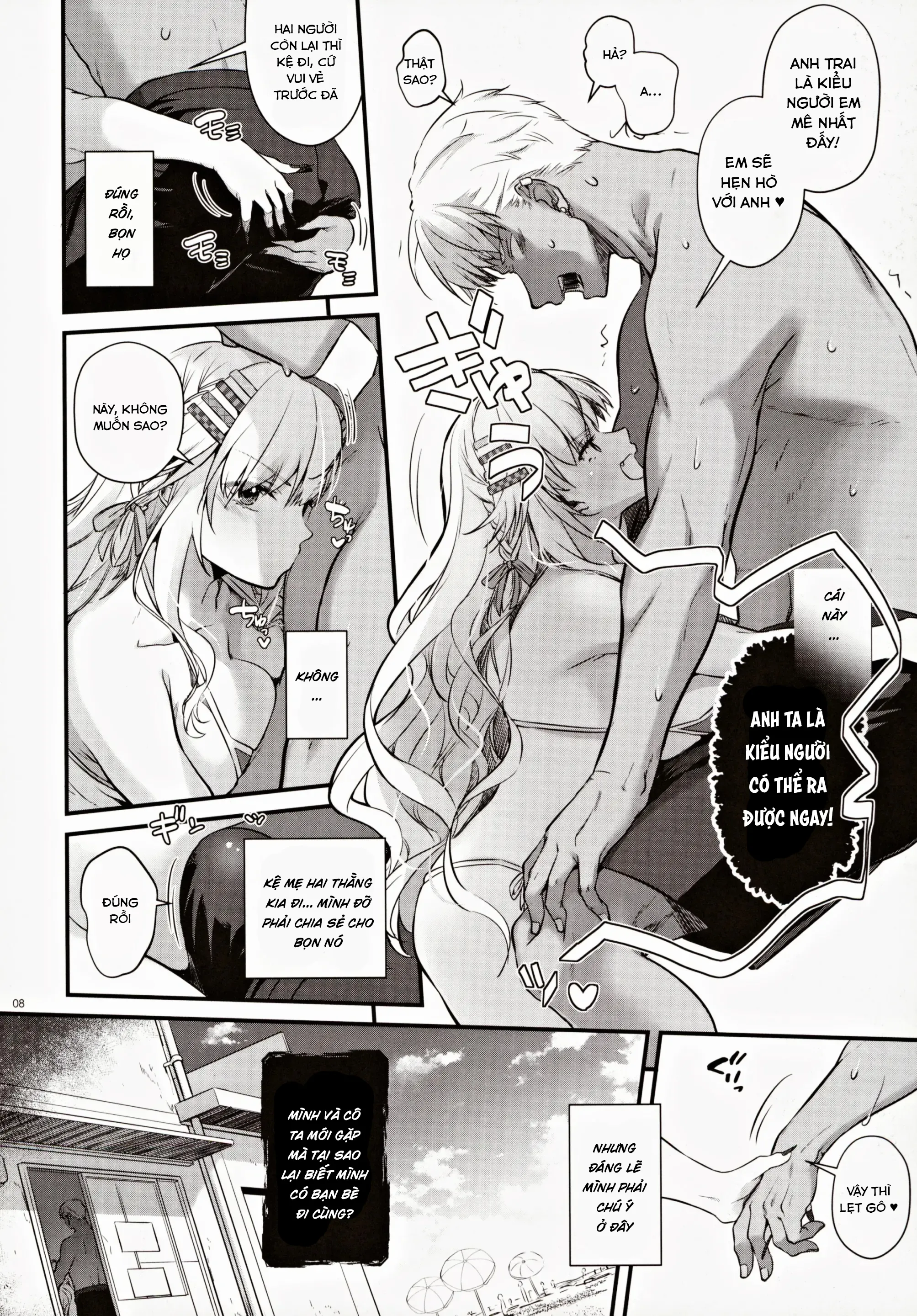 HentaiVN.net - Ảnh 9 - Cô nàng Succubus không thể thắng - Chapter 2 - Phiên bản tối thượng
