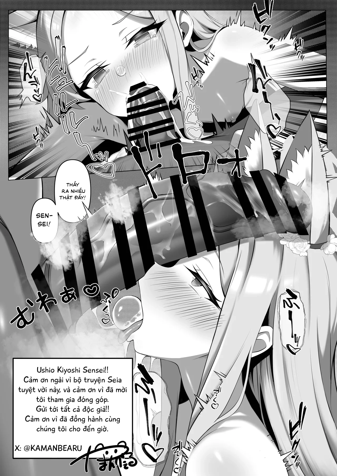 HentaiVN.net - Ảnh 28 - Tuần trăng mật của Yurizono Seia - One shot