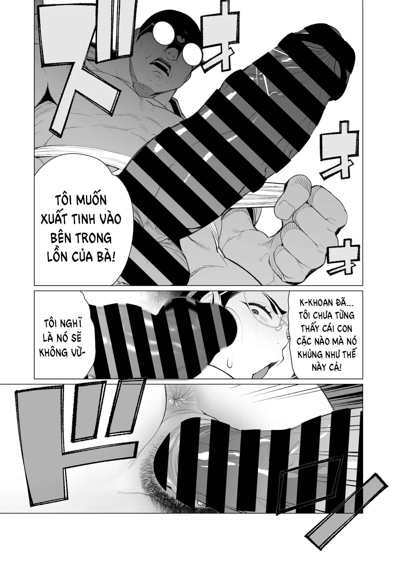 HentaiVN.net - Ảnh 19 - Cô Vợ Yuppie Và Lễ Hội Ở Vùng Nông Thôn - Oneshot
