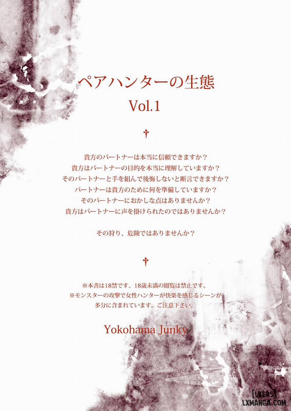 HentaiVN.net - Ảnh 34 - Pair Hunter no Seitai Vol. 1 [ペアハンターの生態 vol.1] - Oneshot