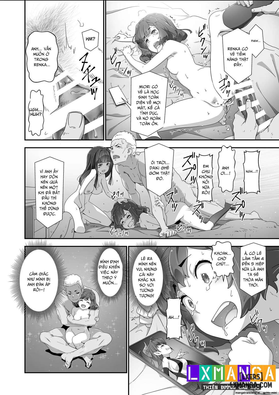 HentaiVN.net - Ảnh 22 - Cocoro Controller 2 - oneshot
