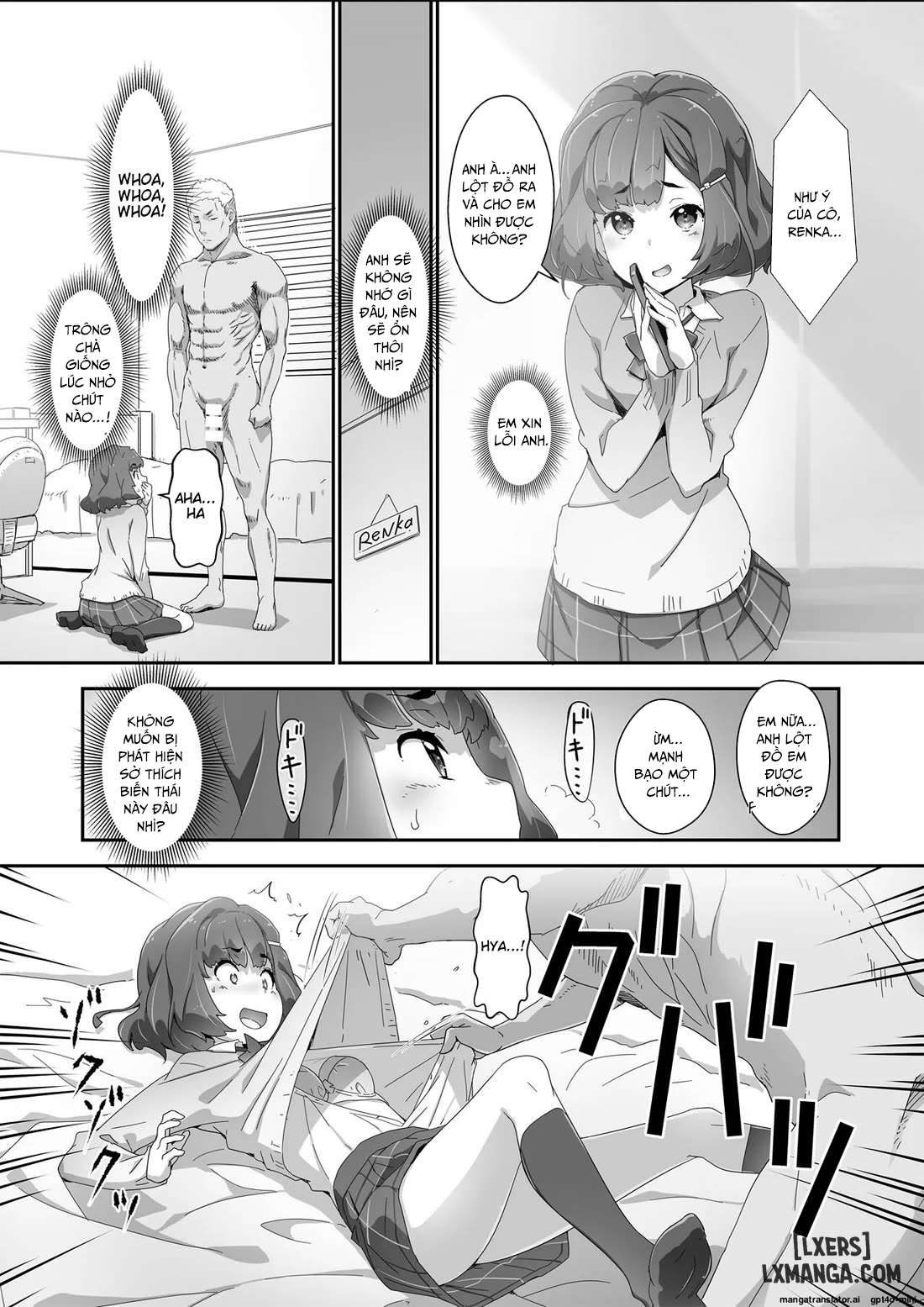 HentaiVN.net - Ảnh 7 - Cocoro Controller 2 - oneshot