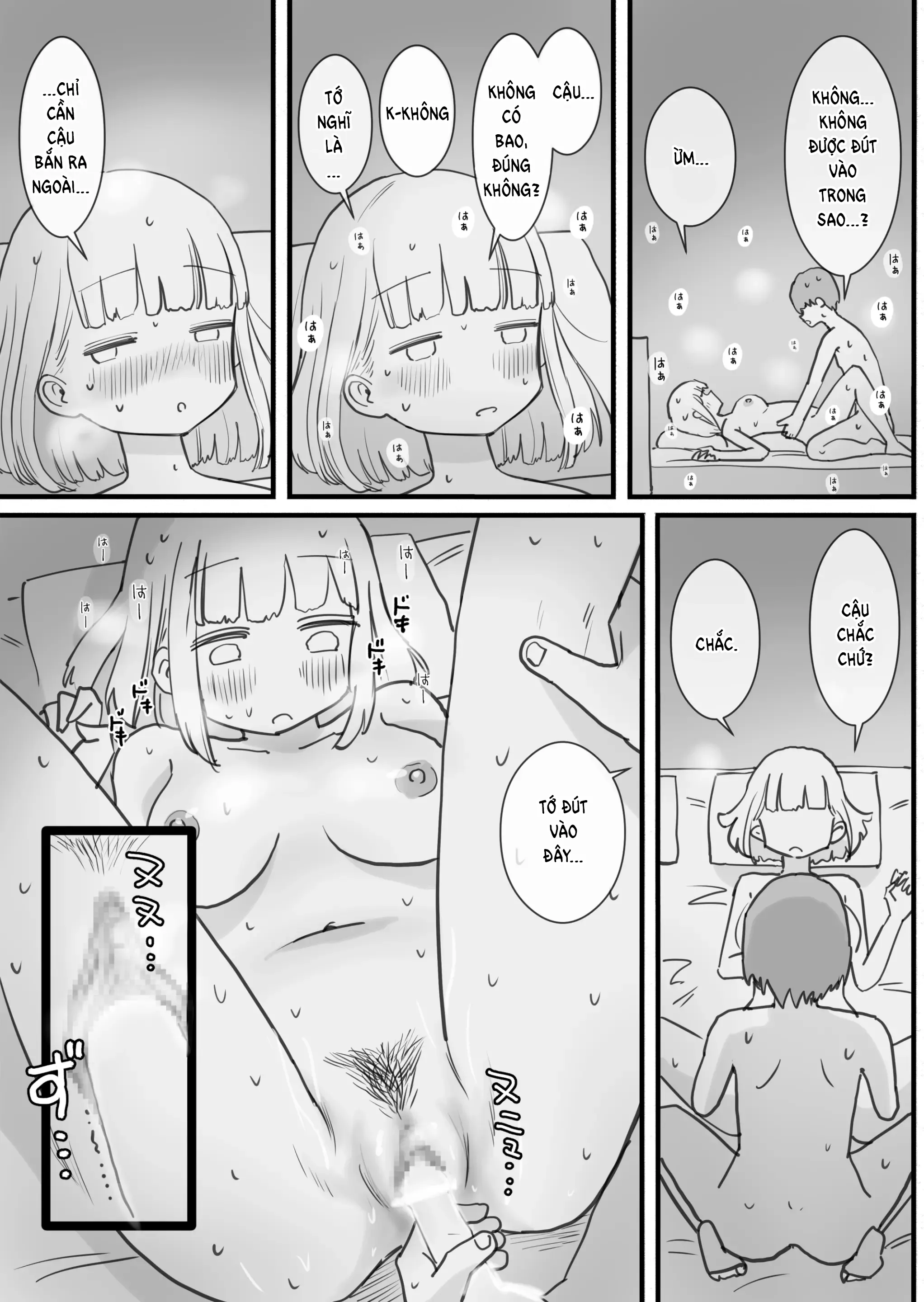 HentaiVN.net - Ảnh 27 - Neteru Aida Karada o Jiyuu ni Tsukawasetekureru Classmate no Morita-san - Oneshot