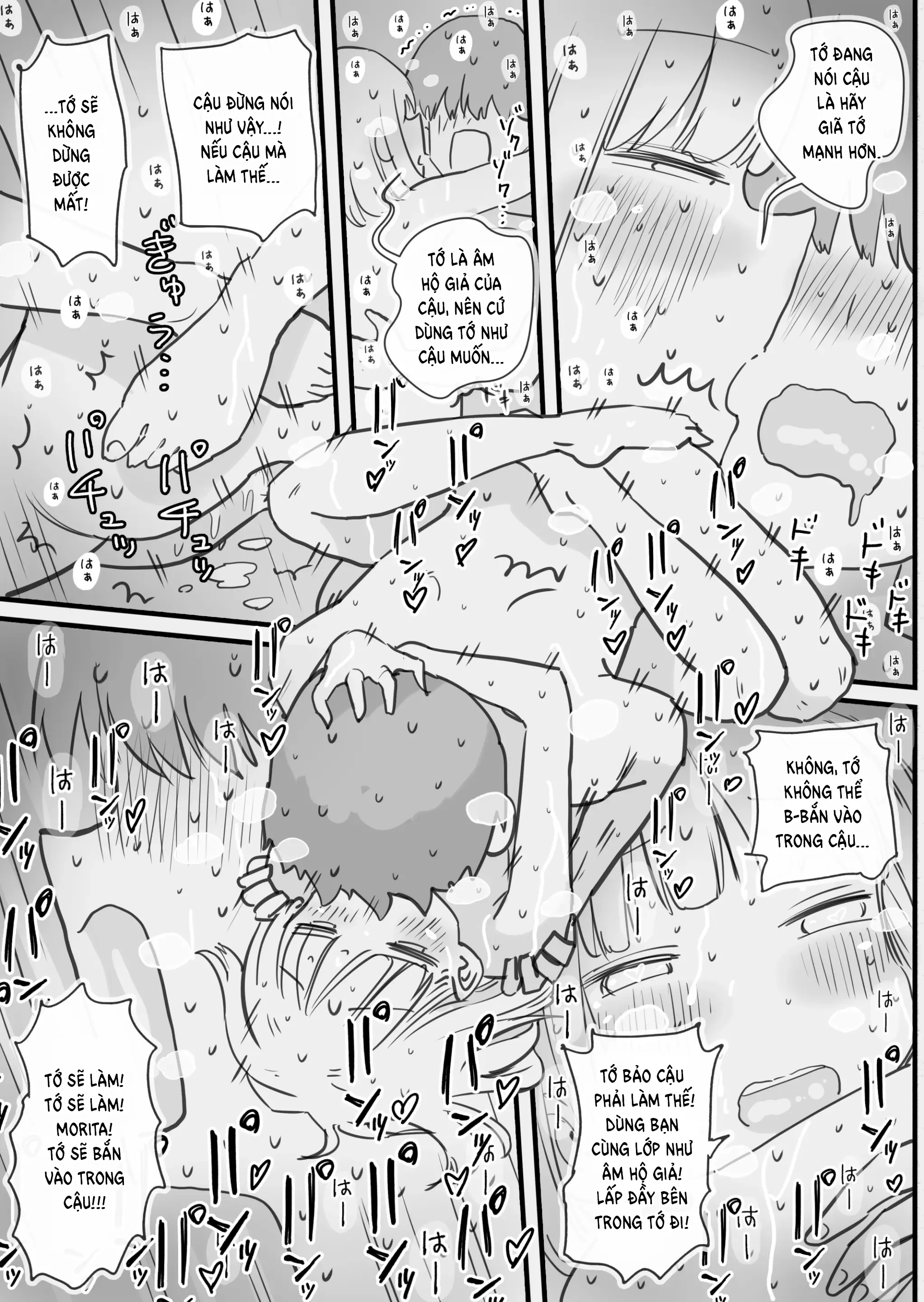 HentaiVN.net - Ảnh 33 - Neteru Aida Karada o Jiyuu ni Tsukawasetekureru Classmate no Morita-san - Oneshot
