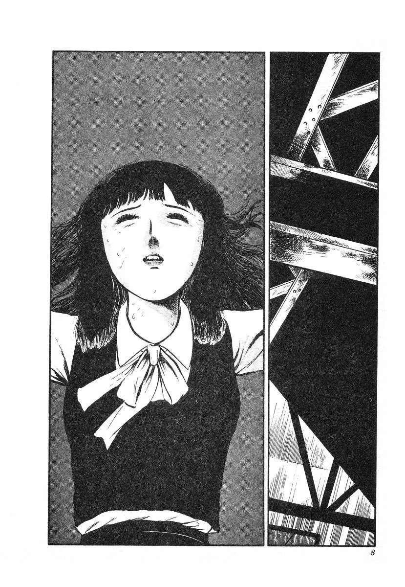 HentaiVN.net - Ảnh 11 - This Is Art - Chap 1