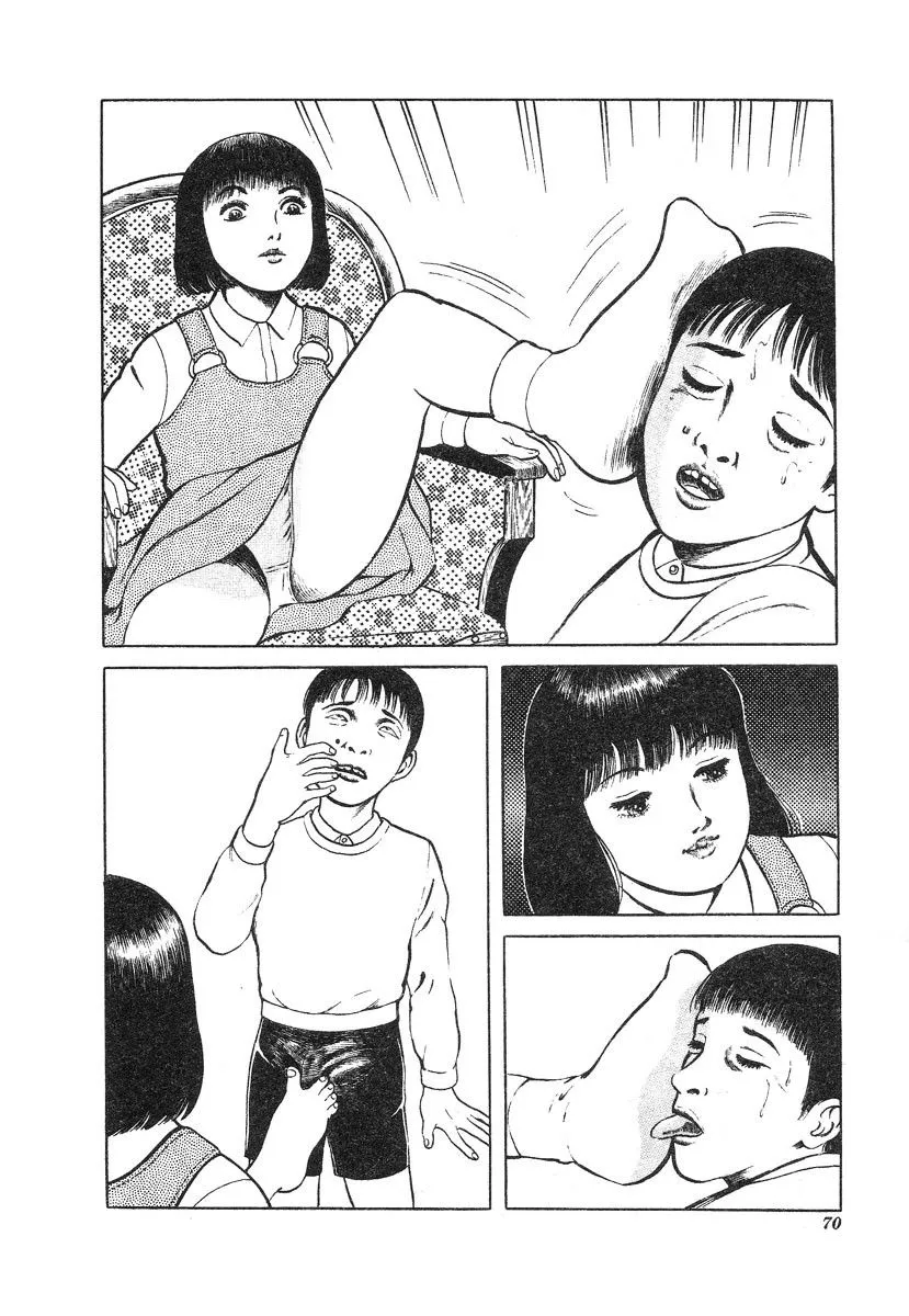 HentaiVN.net - Ảnh 5 - This Is Art - Chap 5