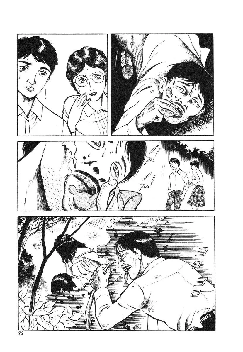 HentaiVN.net - Ảnh 8 - This Is Art - Chap 5