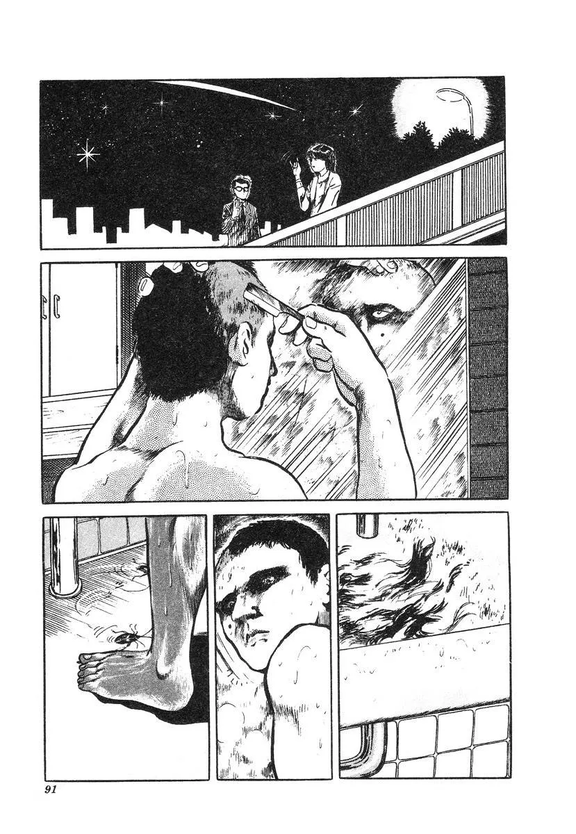 HentaiVN.net - Ảnh 10 - This Is Art - Chap 6