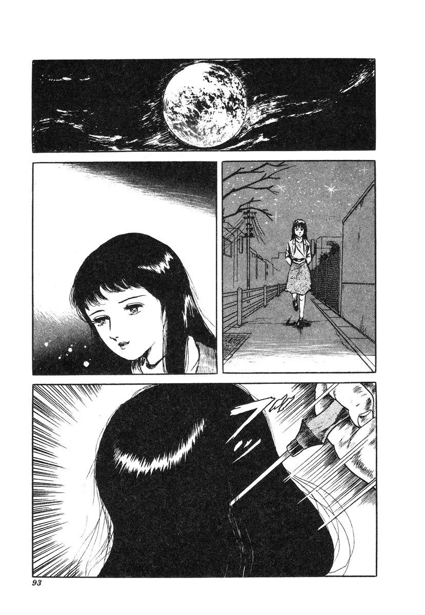 HentaiVN.net - Ảnh 12 - This Is Art - Chap 6