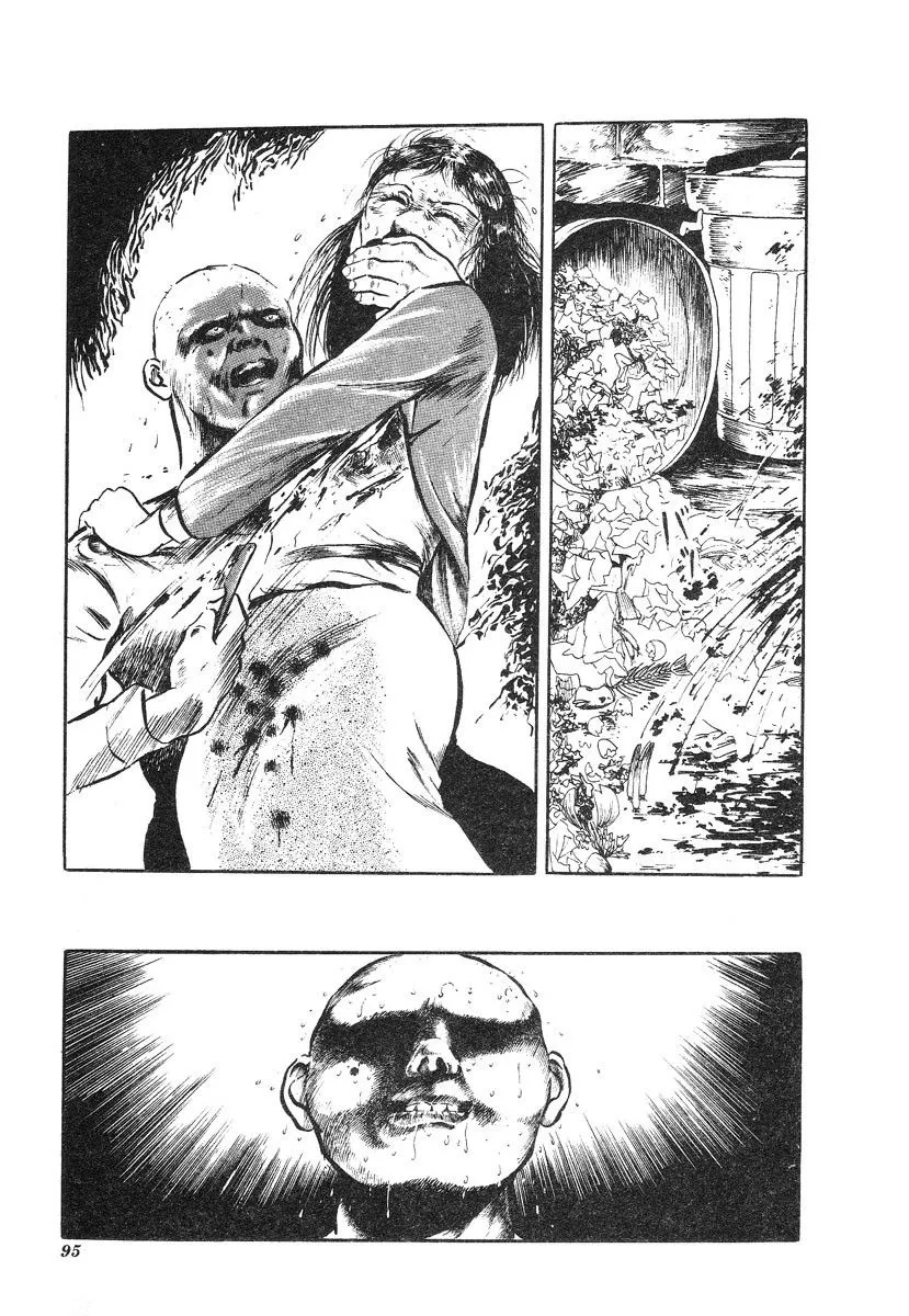 HentaiVN.net - Ảnh 14 - This Is Art - Chap 6